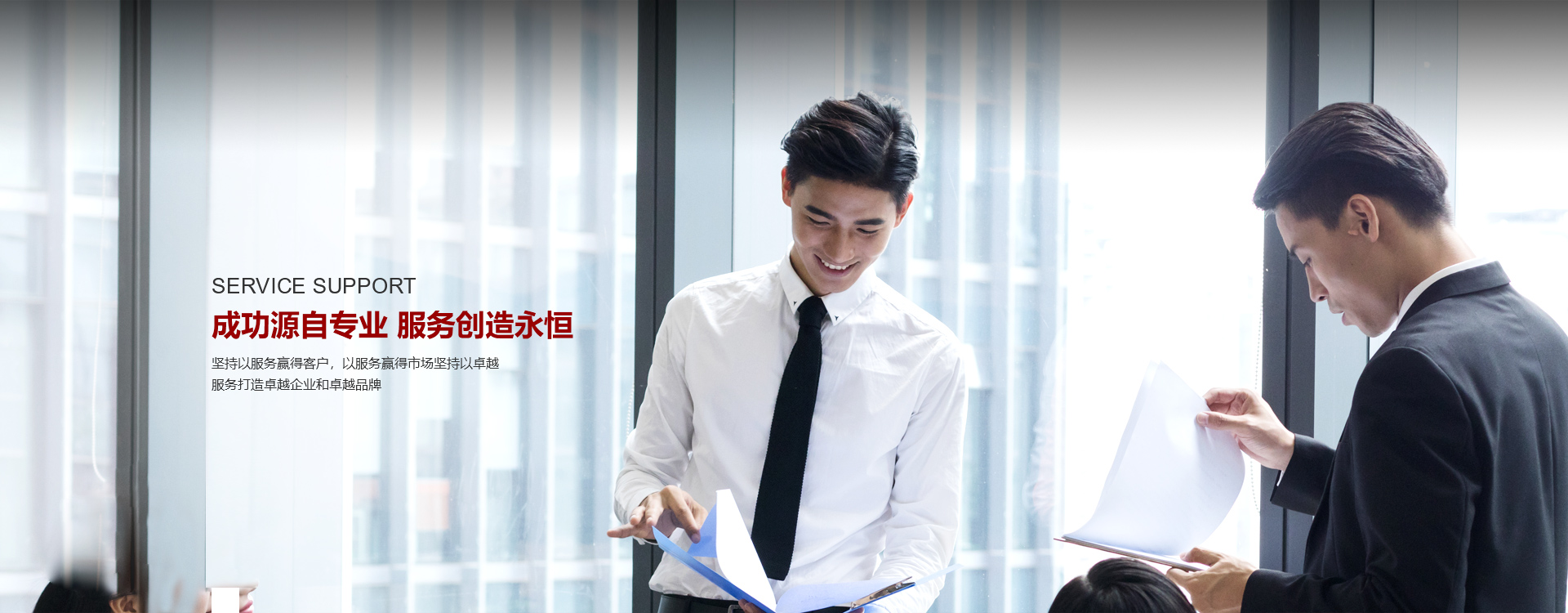 新利luck18(中国)体育·官方网站