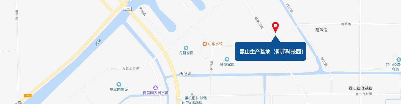 昆山生产基地（新利luck18园）