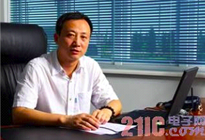 新利luck18(中国)体育·官方网站