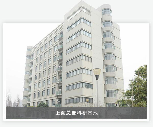 新利luck18(中国)体育·官方网站