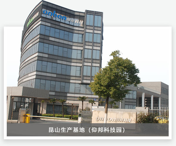 新利luck18(中国)体育·官方网站