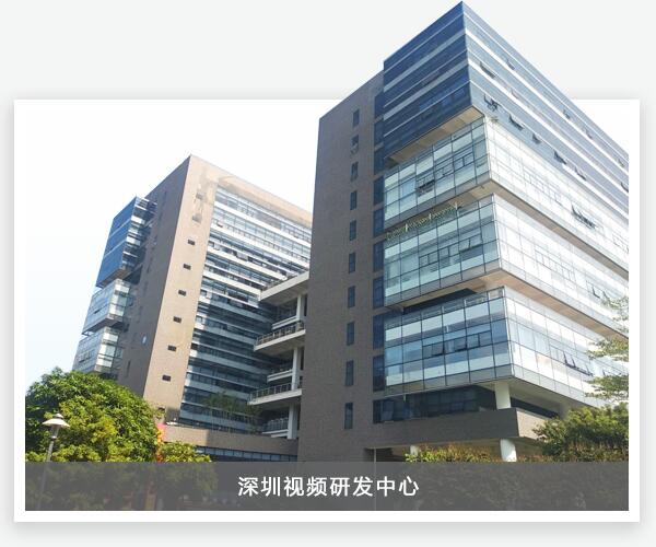 新利luck18(中国)体育·官方网站