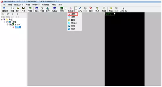 新利luck18(中国)体育·官方网站