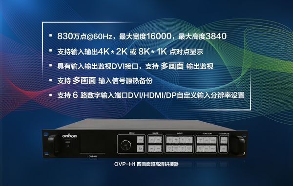 新利luck18(中国)体育·官方网站