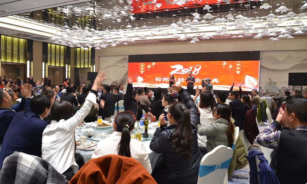 新利luck18(中国)体育·官方网站