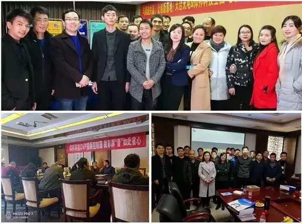 新利luck18(中国)体育·官方网站