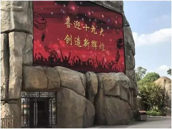 新利luck18(中国)体育·官方网站