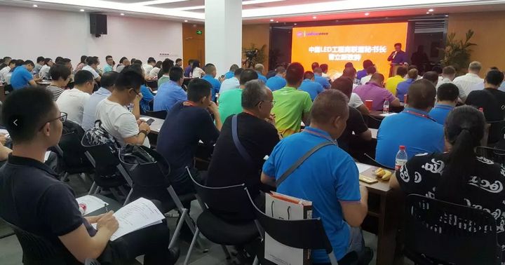 新利luck18(中国)体育·官方网站