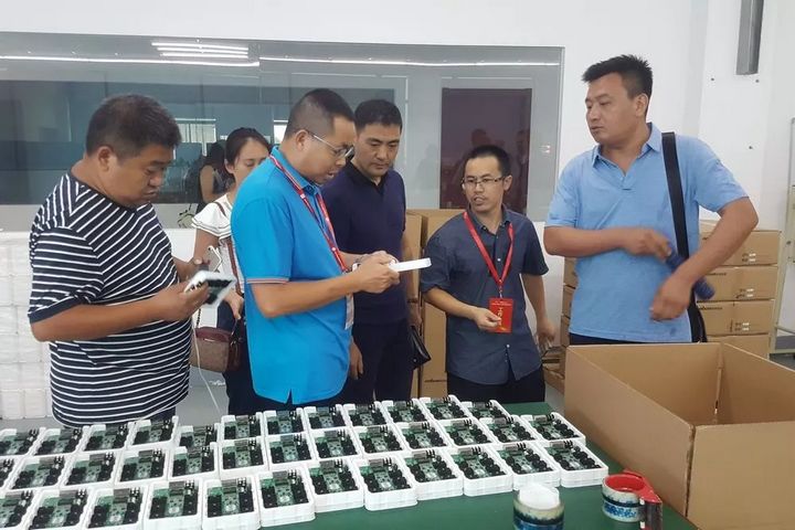 新利luck18(中国)体育·官方网站