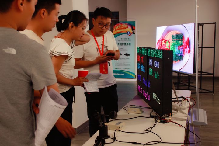 新利luck18(中国)体育·官方网站