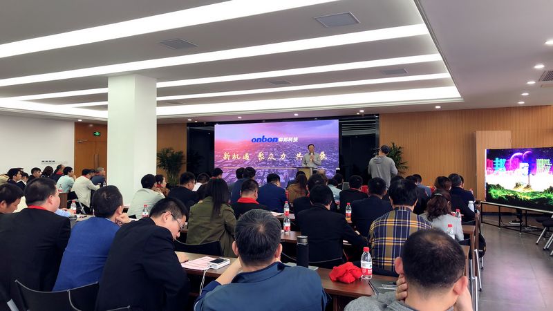 新利luck18(中国)体育·官方网站