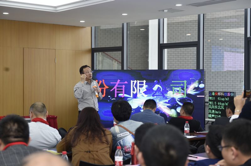 新利luck18(中国)体育·官方网站