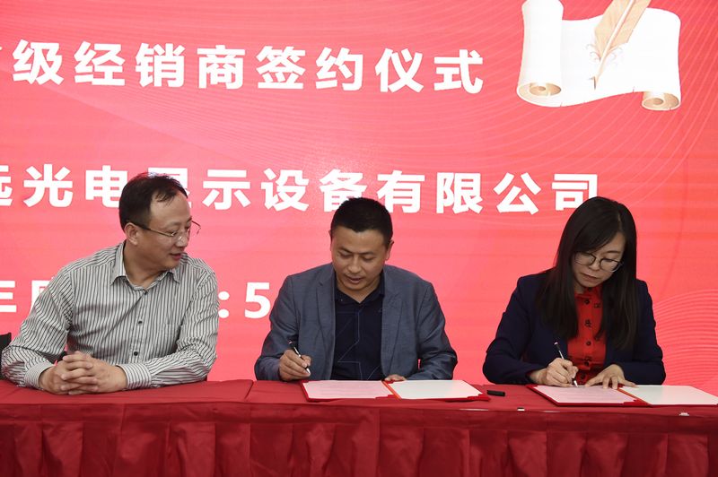 新利luck18(中国)体育·官方网站