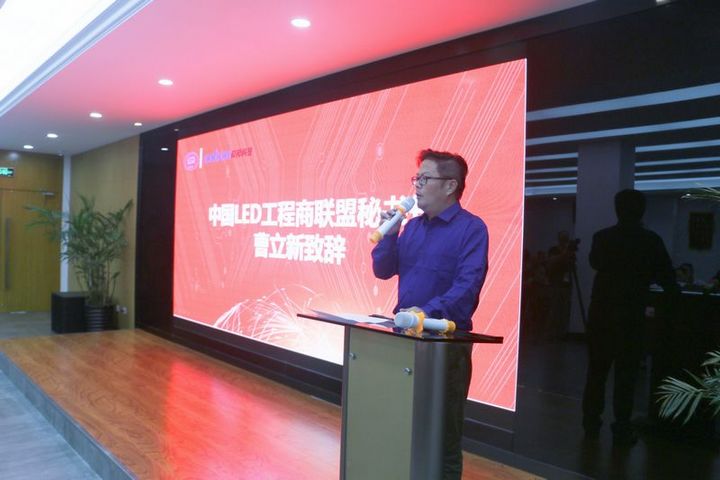 新利luck18(中国)体育·官方网站