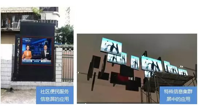 新利luck18(中国)体育·官方网站