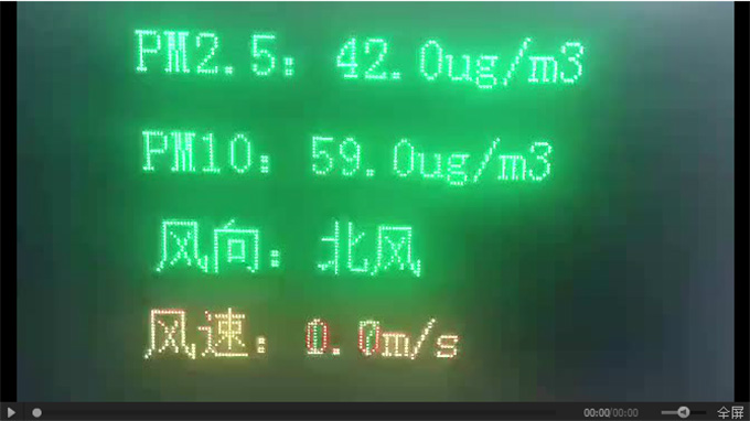 新利luck18(中国)体育·官方网站