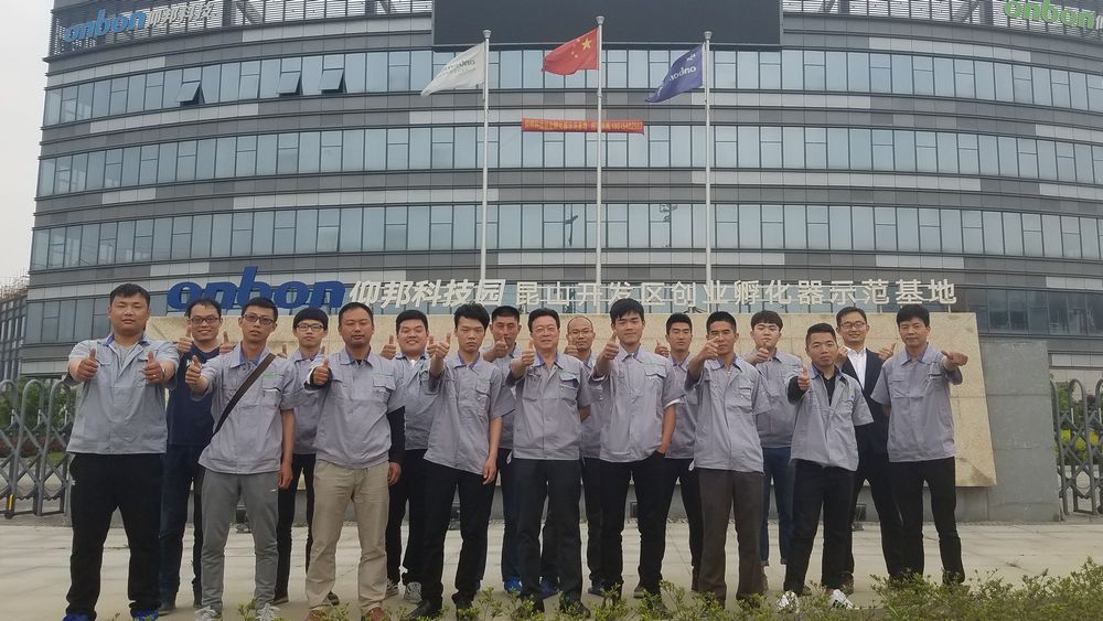 新利luck18(中国)体育·官方网站