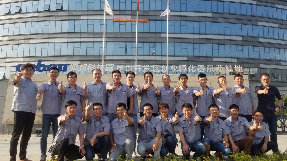 新利luck18(中国)体育·官方网站