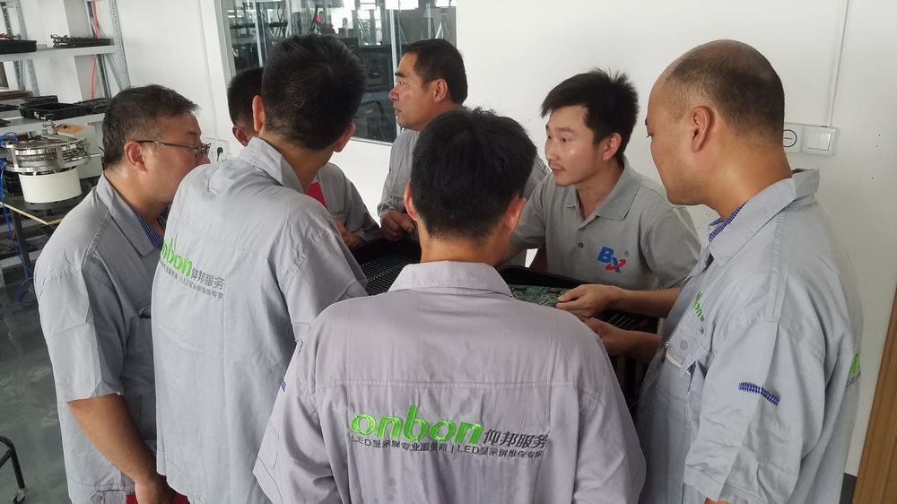 新利luck18(中国)体育·官方网站