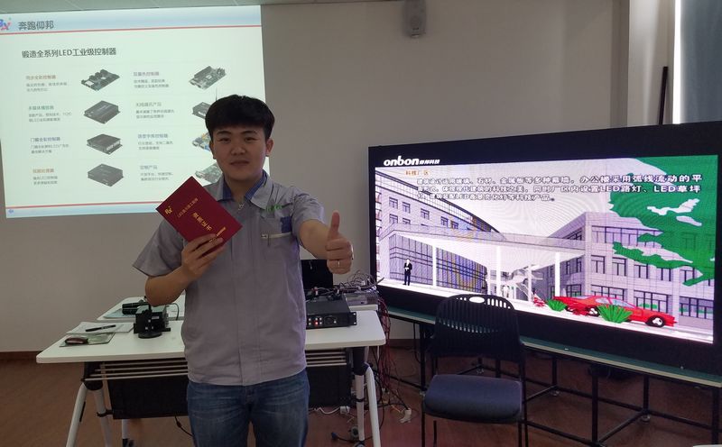 新利luck18(中国)体育·官方网站