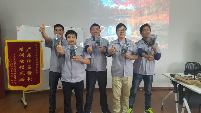 新利luck18(中国)体育·官方网站