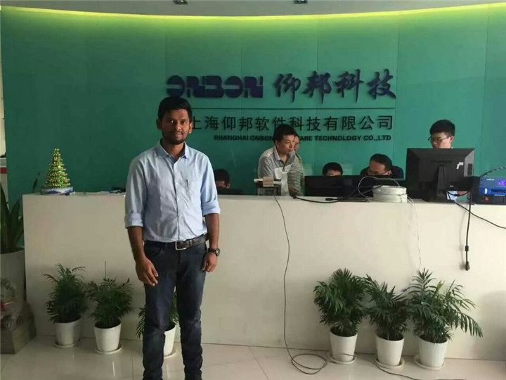 新利luck18(中国)体育·官方网站