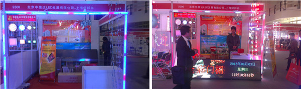 新利luck18(中国)体育·官方网站