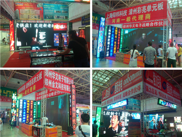 新利luck18(中国)体育·官方网站