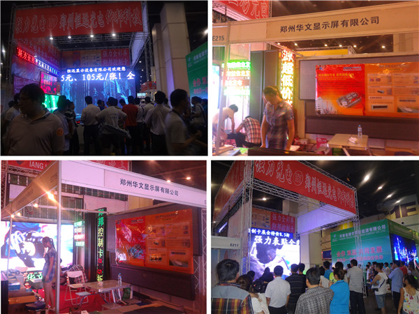 新利luck18(中国)体育·官方网站