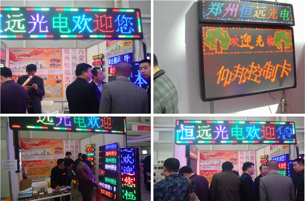 新利luck18(中国)体育·官方网站