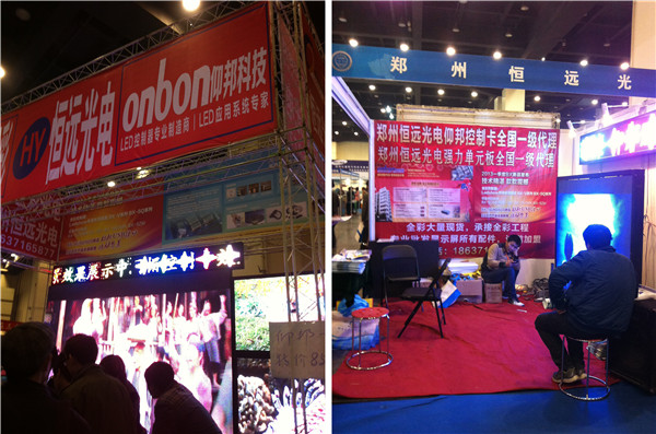 新利luck18(中国)体育·官方网站