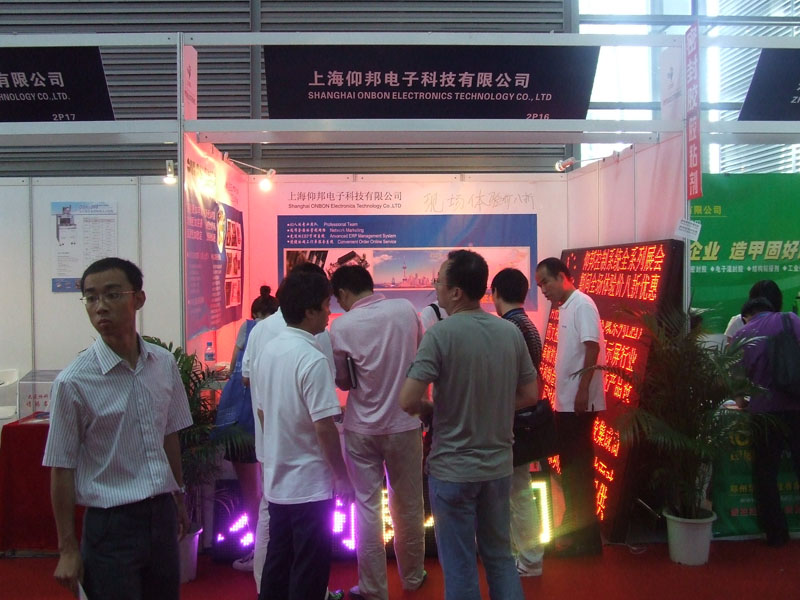 新利luck18(中国)体育·官方网站