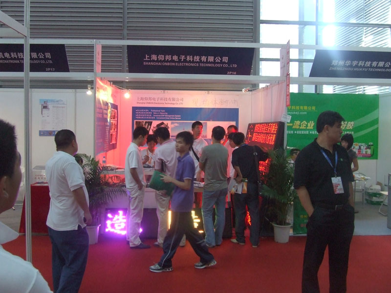 新利luck18(中国)体育·官方网站