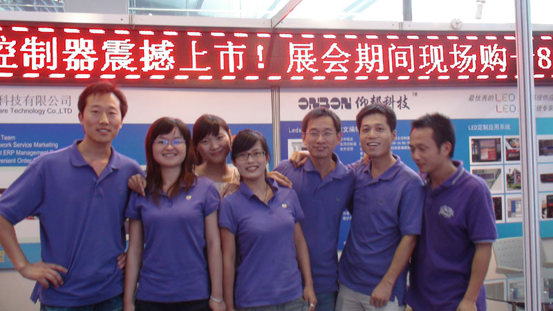 新利luck18(中国)体育·官方网站