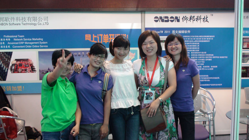 新利luck18(中国)体育·官方网站