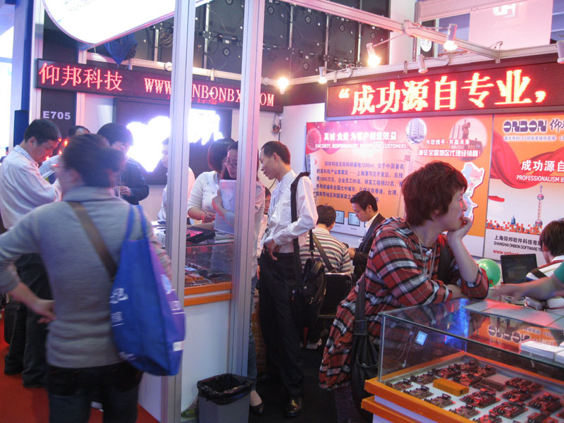 新利luck18(中国)体育·官方网站