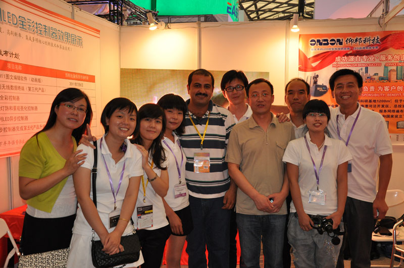 新利luck18(中国)体育·官方网站