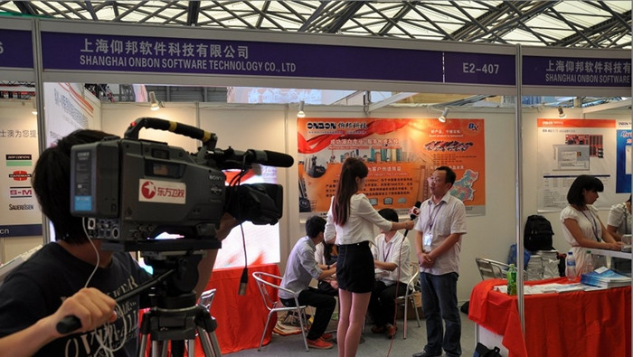 新利luck18(中国)体育·官方网站