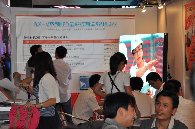 新利luck18(中国)体育·官方网站