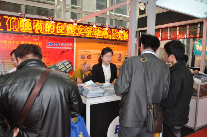 新利luck18(中国)体育·官方网站