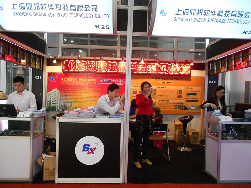 新利luck18(中国)体育·官方网站