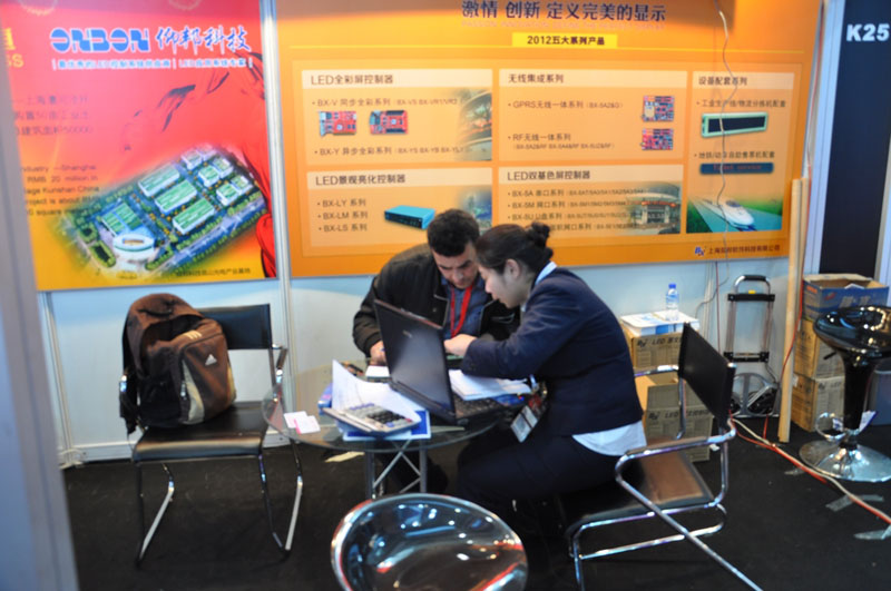 新利luck18(中国)体育·官方网站