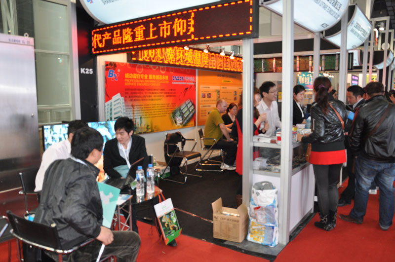 新利luck18(中国)体育·官方网站