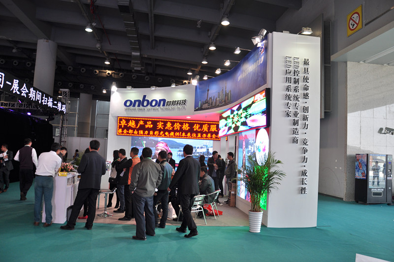 新利luck18(中国)体育·官方网站