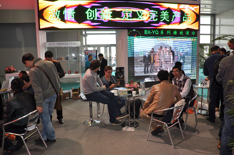 新利luck18(中国)体育·官方网站