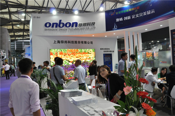 新利luck18(中国)体育·官方网站