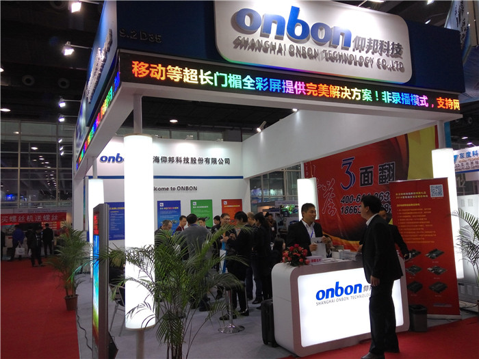 新利luck18(中国)体育·官方网站