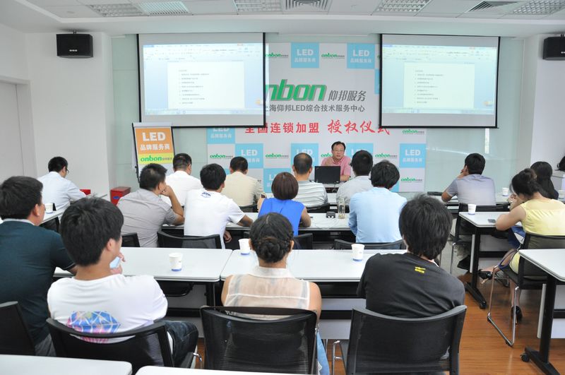 新利luck18(中国)体育·官方网站