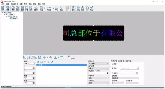 新利luck18(中国)体育·官方网站