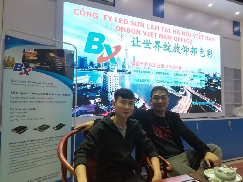 新利luck18(中国)体育·官方网站